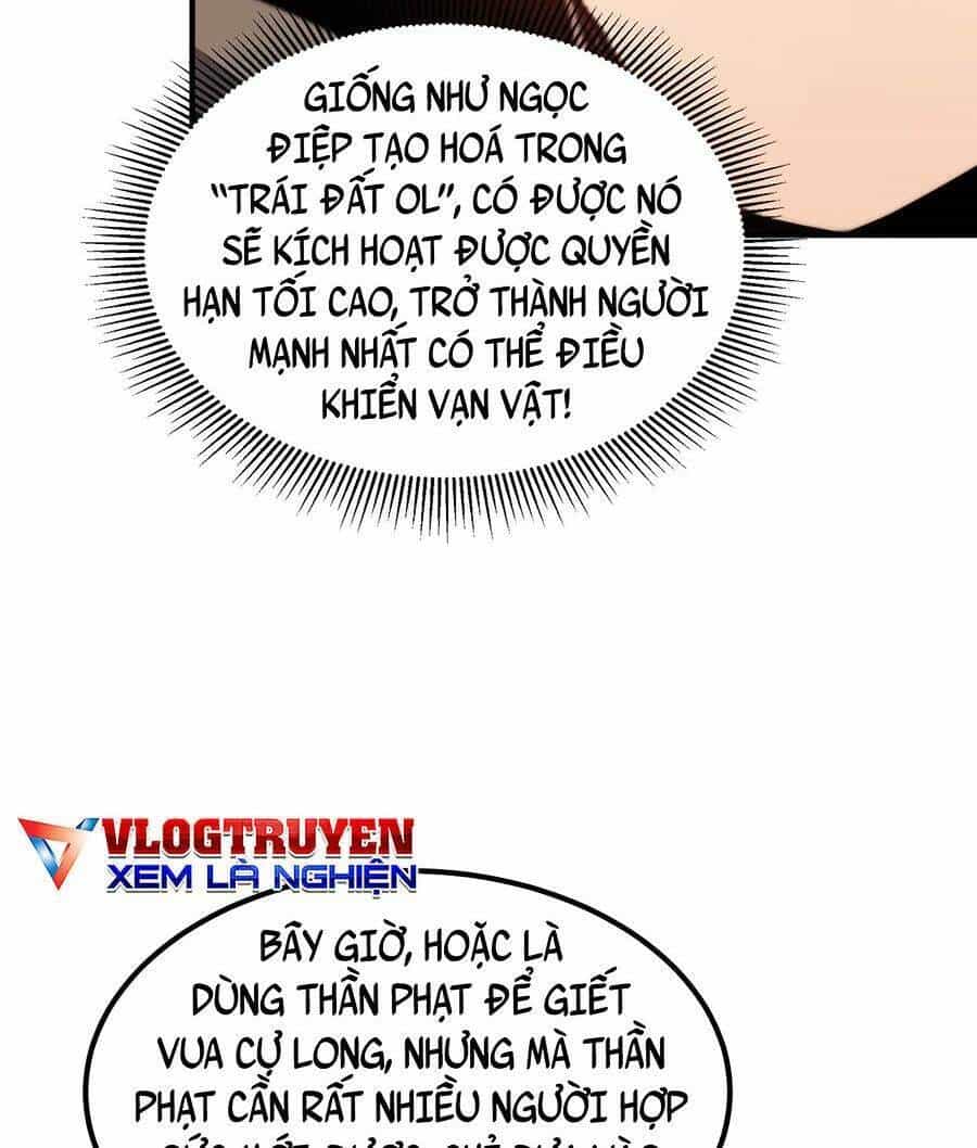 Cao Thủ Gian Lận Hoàn Lương - Chương 7 - ảnh 6