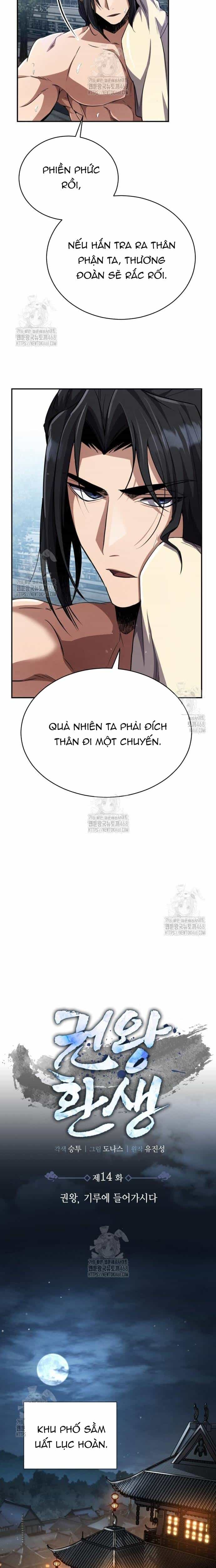 Cao Thủ Quyền Đạo Tái Sinh - Chương 14 - ảnh 5
