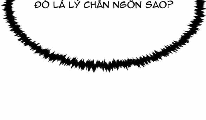 Cao Thủ Quyền Đạo Tái Sinh - Chương 7 - ảnh 36