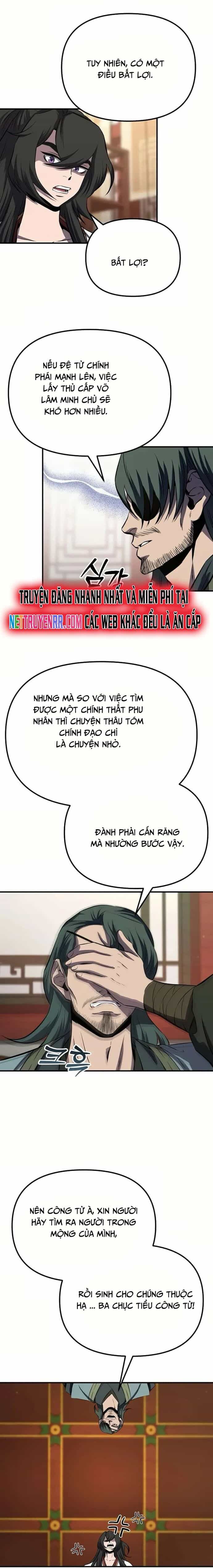 Cao Thủ Võ Lâm Đến Tuổi Kết Hôn - Chương 34 - ảnh 22