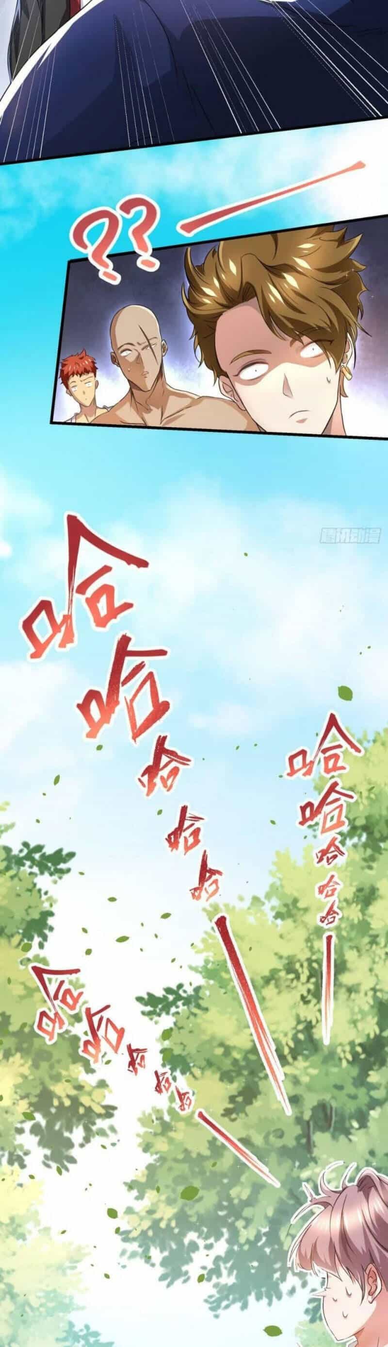 Cao Thủ Xuống Núi, Bảy Vị Sư Tỷ Bảo Vệ Ta - Chương 16 - ảnh 6