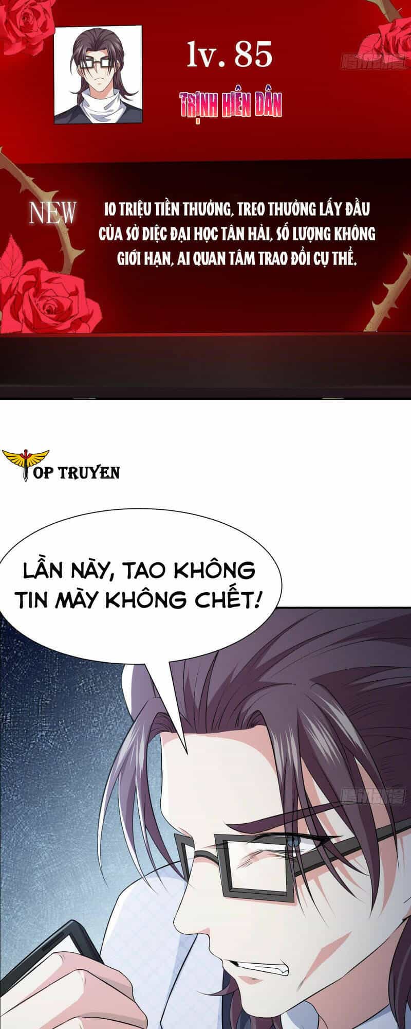 Cao Thủ Xuống Núi, Bảy Vị Sư Tỷ Bảo Vệ Ta - Chương 25 - ảnh 10