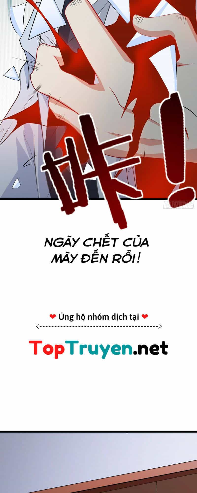 Cao Thủ Xuống Núi, Bảy Vị Sư Tỷ Bảo Vệ Ta - Chương 25 - ảnh 25