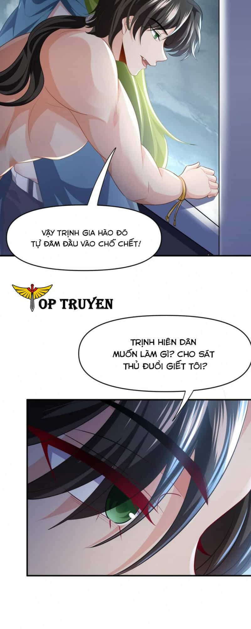 Cao Thủ Xuống Núi, Bảy Vị Sư Tỷ Bảo Vệ Ta - Chương 26 - ảnh 14