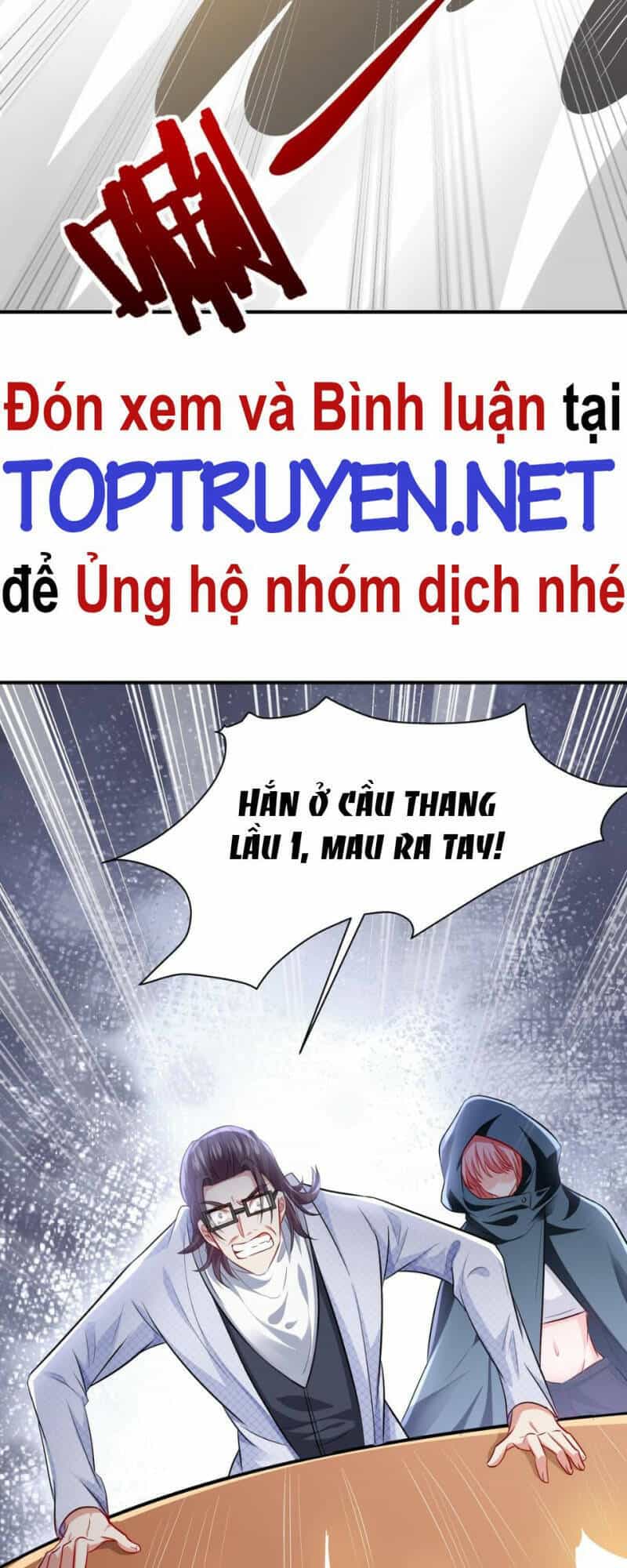 Cao Thủ Xuống Núi, Bảy Vị Sư Tỷ Bảo Vệ Ta - Chương 27 - ảnh 26