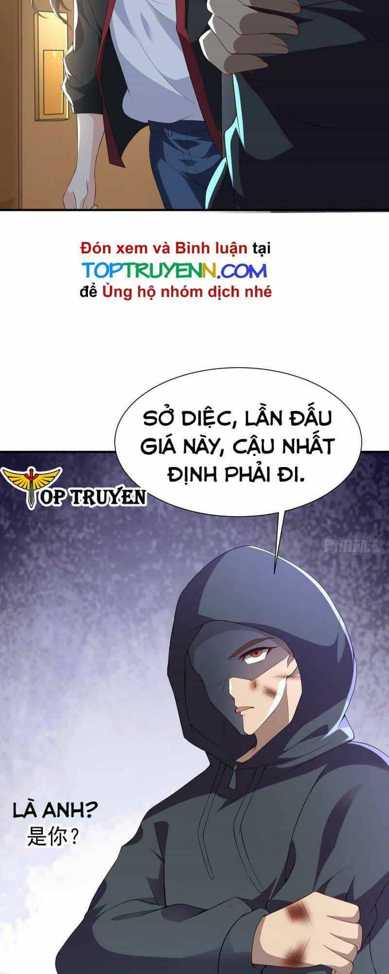 Cao Thủ Xuống Núi, Bảy Vị Sư Tỷ Bảo Vệ Ta - Chương 36 - ảnh 23