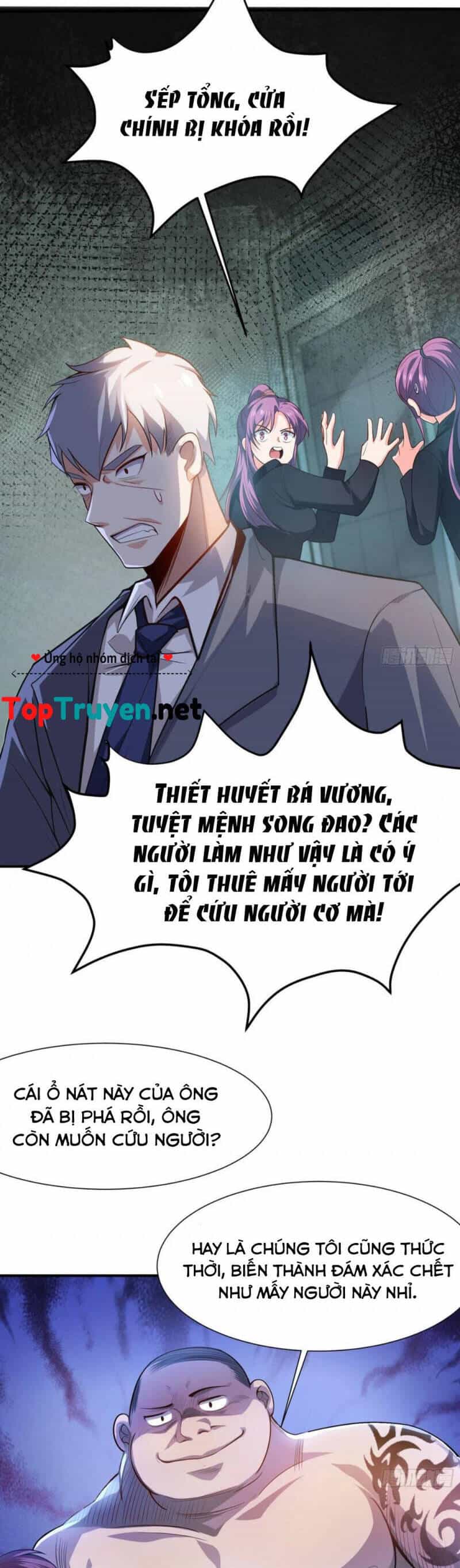 Cao Thủ Xuống Núi, Bảy Vị Sư Tỷ Bảo Vệ Ta - Chương 5 - ảnh 8