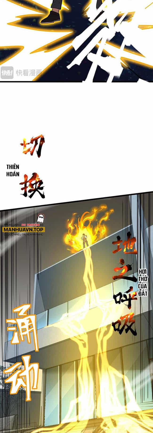 Cao Võ: Hạ Cánh Đến Một Vạn Năm Sau - Chương 93 - ảnh 11