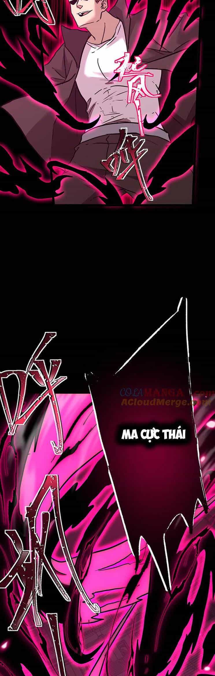 Cao Võ: Hạ Cánh Đến Một Vạn Năm Sau - Chương 110 - ảnh 50