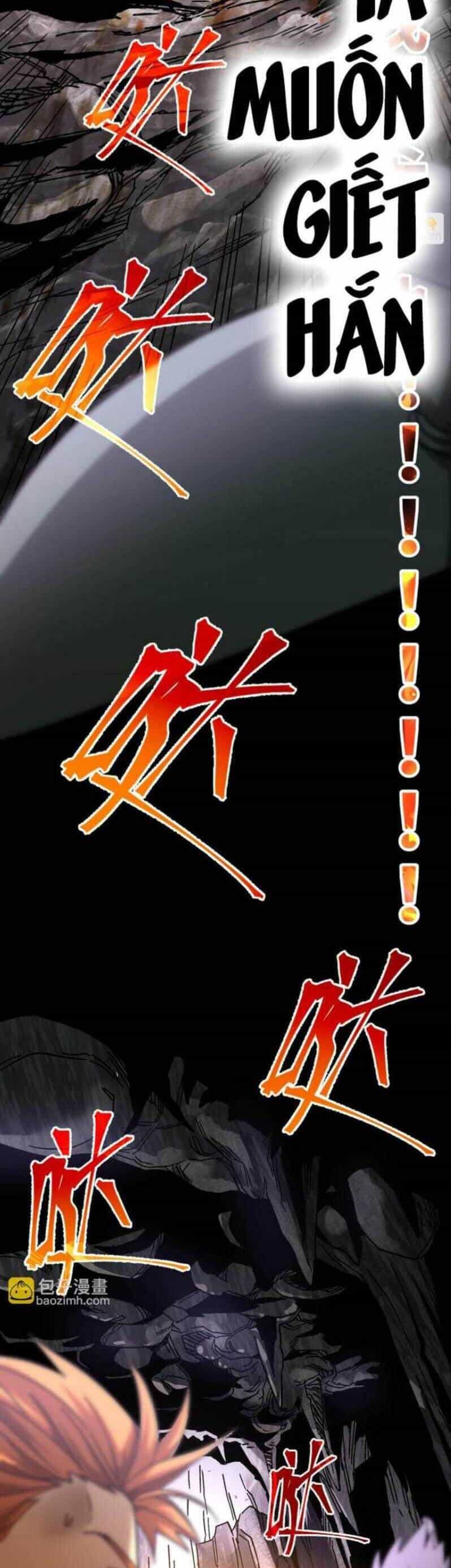 Cao Võ: Hạ Cánh Đến Một Vạn Năm Sau - Chương 142 - ảnh 4