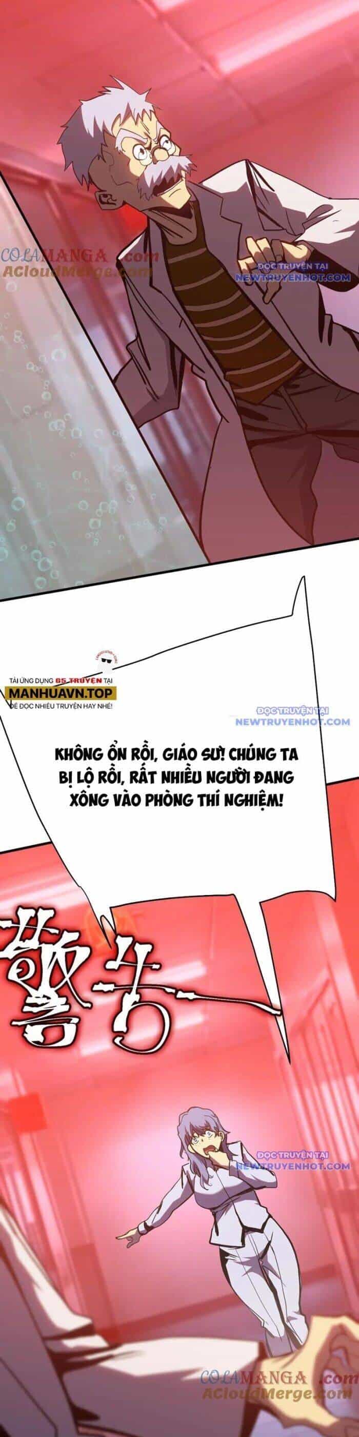 Cao Võ: Hạ Cánh Đến Một Vạn Năm Sau - Chương 190 - ảnh 22