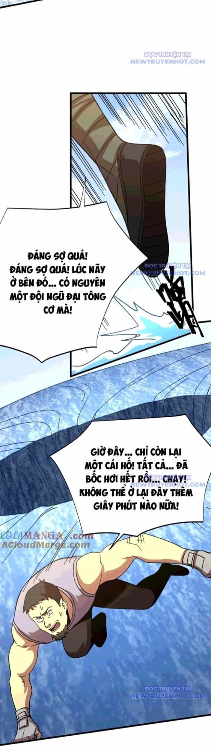 Cao Võ: Hạ Cánh Đến Một Vạn Năm Sau - Chương 198 - ảnh 25