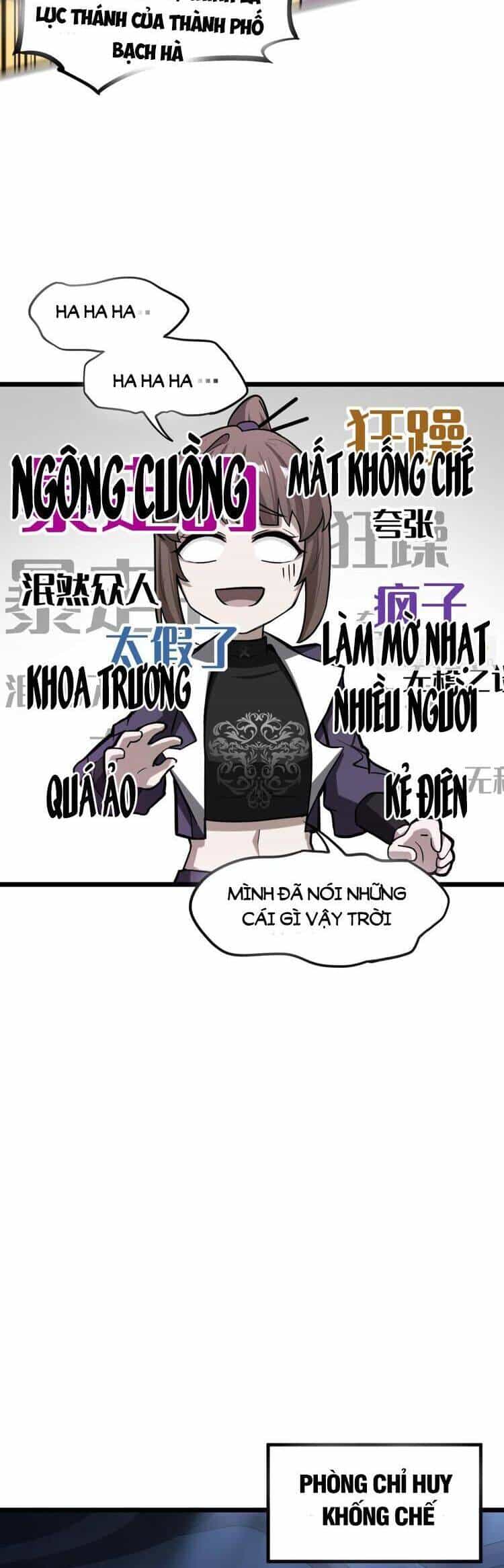Cao Võ: Hạ Cánh Đến Một Vạn Năm Sau - Chương 18 - ảnh 12