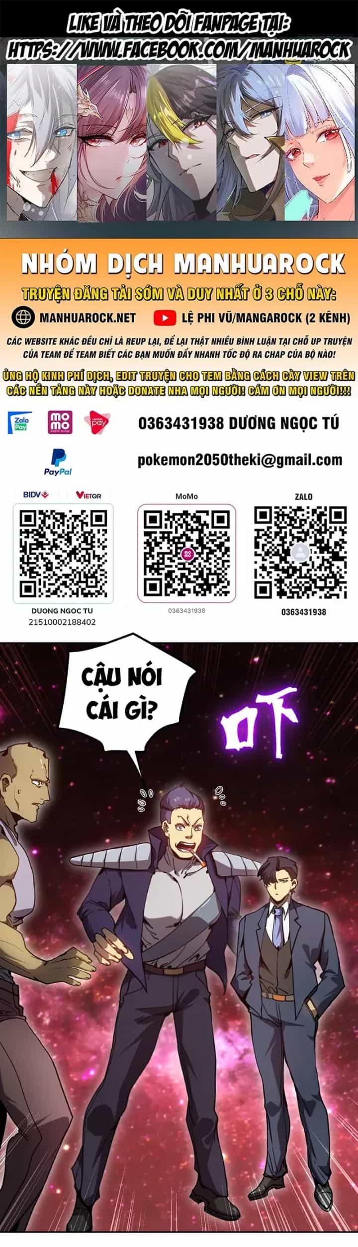 Cao Võ: Hạ Cánh Đến Một Vạn Năm Sau - Chương 286 - ảnh 4