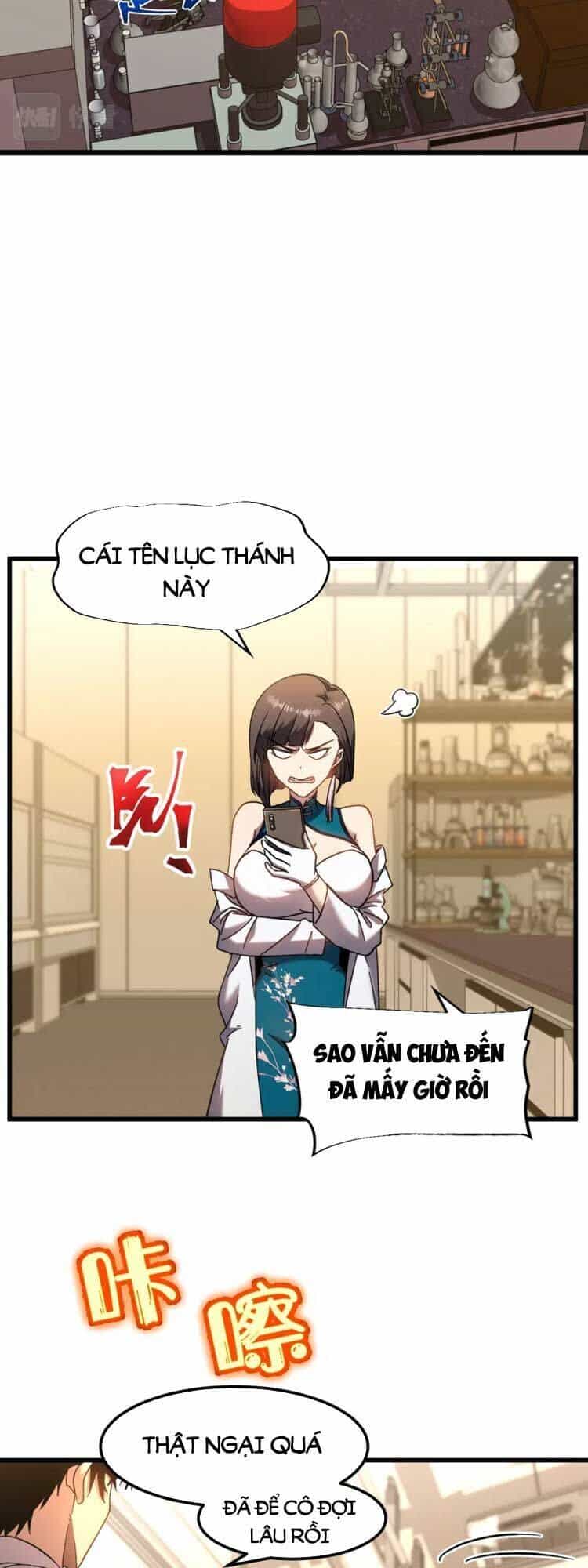 Cao Võ: Hạ Cánh Đến Một Vạn Năm Sau - Chương 34 - ảnh 11