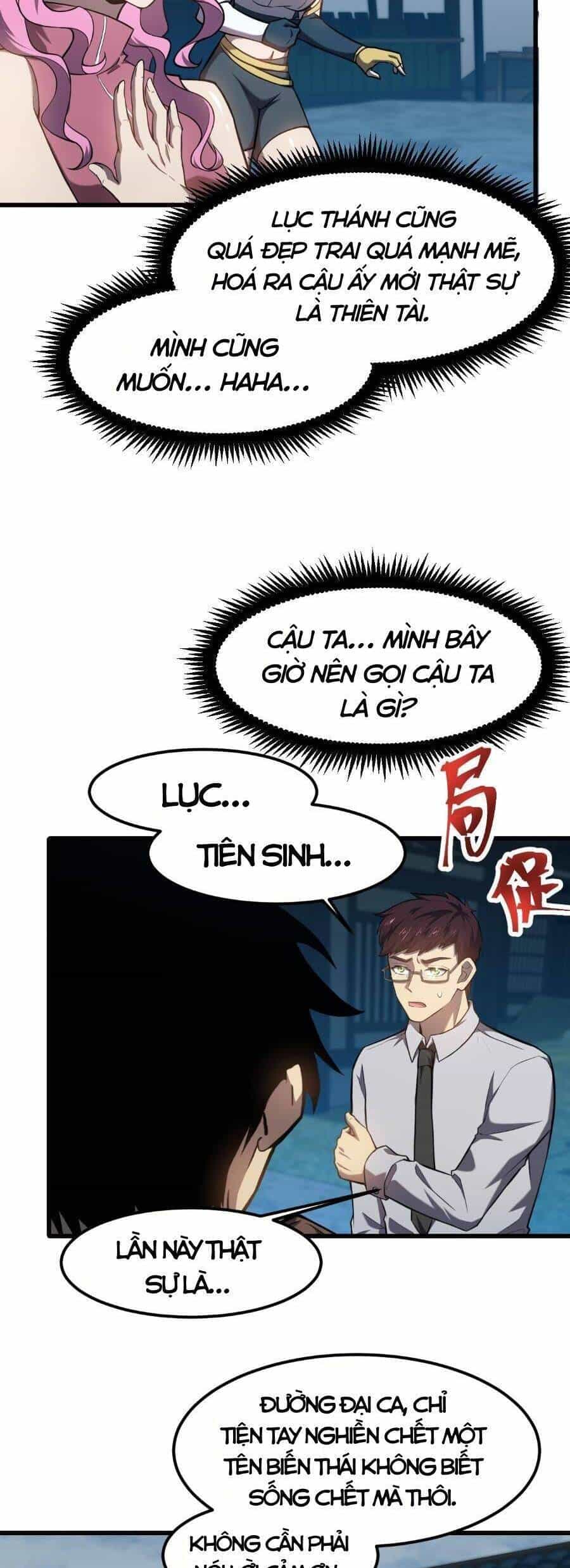 Cao Võ: Hạ Cánh Đến Một Vạn Năm Sau - Chương 41 - ảnh 10