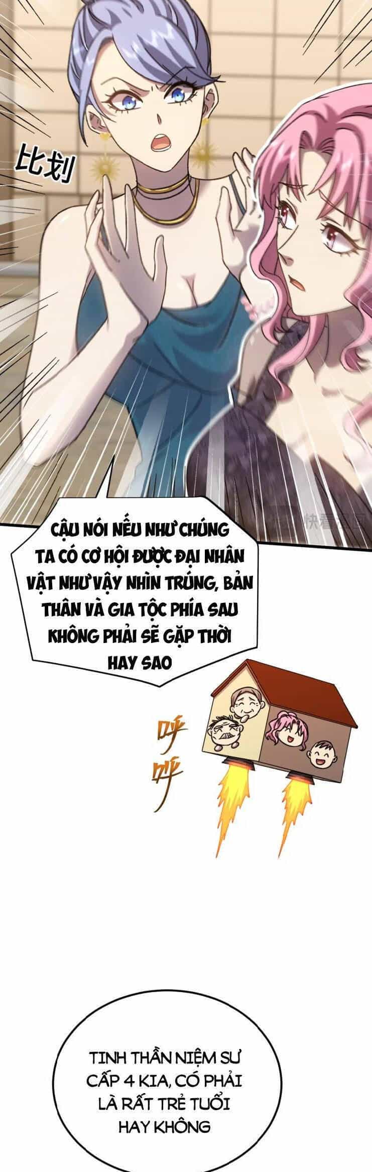 Cao Võ: Hạ Cánh Đến Một Vạn Năm Sau - Chương 57 - ảnh 26