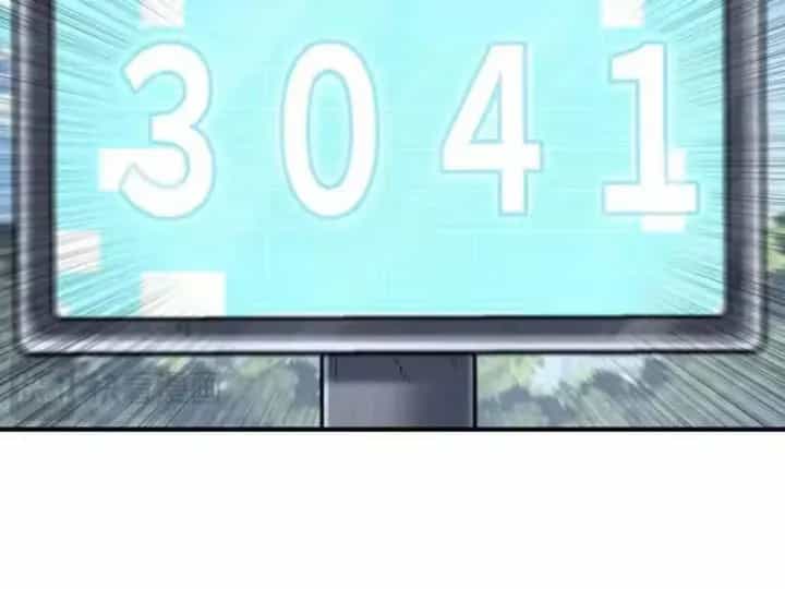Cao Võ: Một Tay Nghiền Nát Ba Ngàn Đại Đế! - Chương 10 - ảnh 69