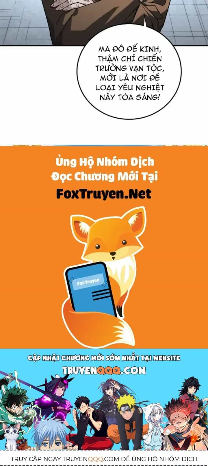 Cao Võ: Một Tay Nghiền Nát Ba Ngàn Đại Đế! - Chương 11 - ảnh 179