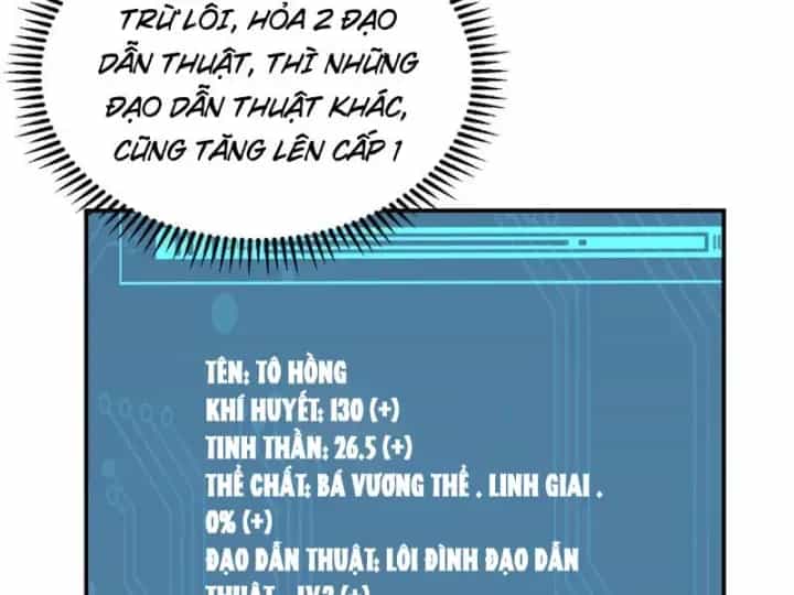 Cao Võ: Một Tay Nghiền Nát Ba Ngàn Đại Đế! - Chương 16 - ảnh 146