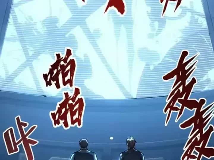 Cao Võ: Một Tay Nghiền Nát Ba Ngàn Đại Đế! - Chương 18 - ảnh 85