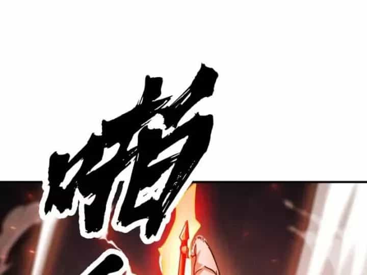 Cao Võ: Một Tay Nghiền Nát Ba Ngàn Đại Đế! - Chương 20 - ảnh 17