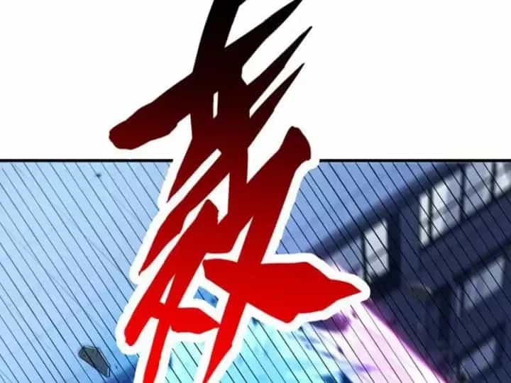 Cao Võ: Một Tay Nghiền Nát Ba Ngàn Đại Đế! - Chương 20 - ảnh 58
