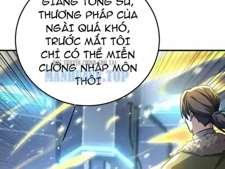 Cao Võ: Một Tay Nghiền Nát Ba Ngàn Đại Đế! - Chương 27 - ảnh 15