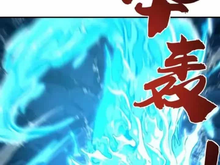 Cao Võ: Một Tay Nghiền Nát Ba Ngàn Đại Đế! - Chương 29 - ảnh 15