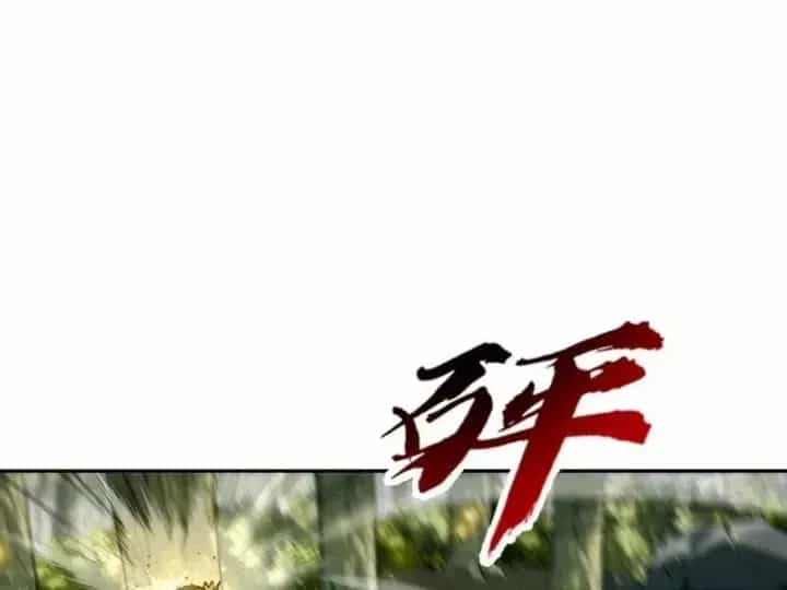 Cao Võ: Một Tay Nghiền Nát Ba Ngàn Đại Đế! - Chương 30 - ảnh 107