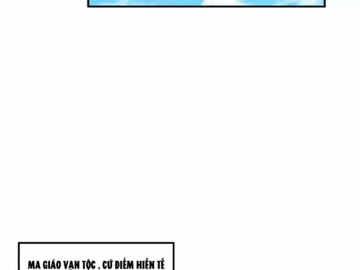 Cao Võ: Một Tay Nghiền Nát Ba Ngàn Đại Đế! - Chương 30 - ảnh 63