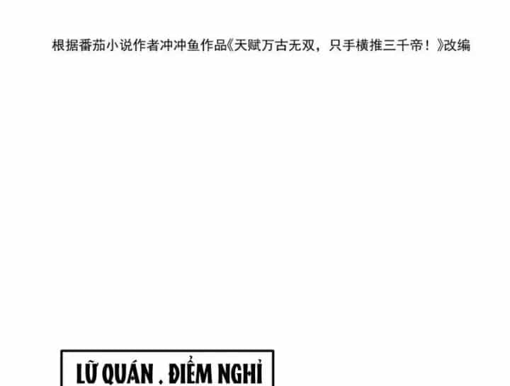 Cao Võ: Một Tay Nghiền Nát Ba Ngàn Đại Đế! - Chương 36 - ảnh 6