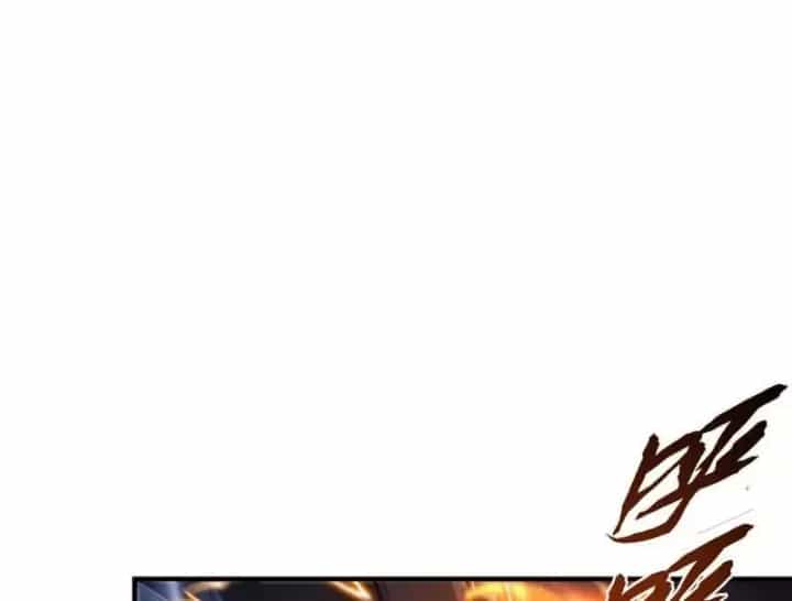 Cao Võ: Một Tay Nghiền Nát Ba Ngàn Đại Đế! - Chương 36 - ảnh 89