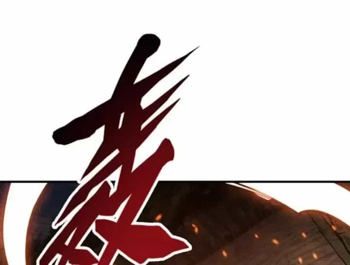 Cao Võ: Một Tay Nghiền Nát Ba Ngàn Đại Đế! - Chương 38 - ảnh 146