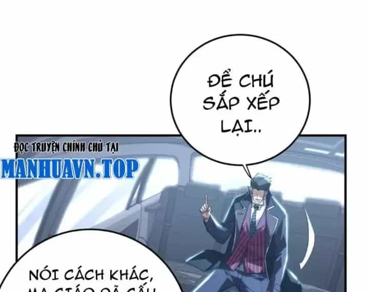 Cao Võ: Một Tay Nghiền Nát Ba Ngàn Đại Đế! - Chương 39 - ảnh 111