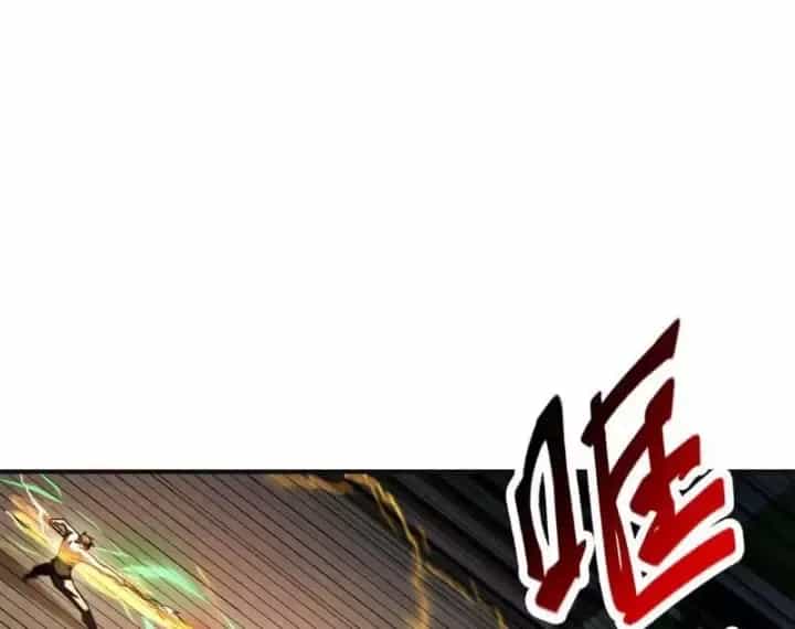 Cao Võ: Một Tay Nghiền Nát Ba Ngàn Đại Đế! - Chương 39 - ảnh 77