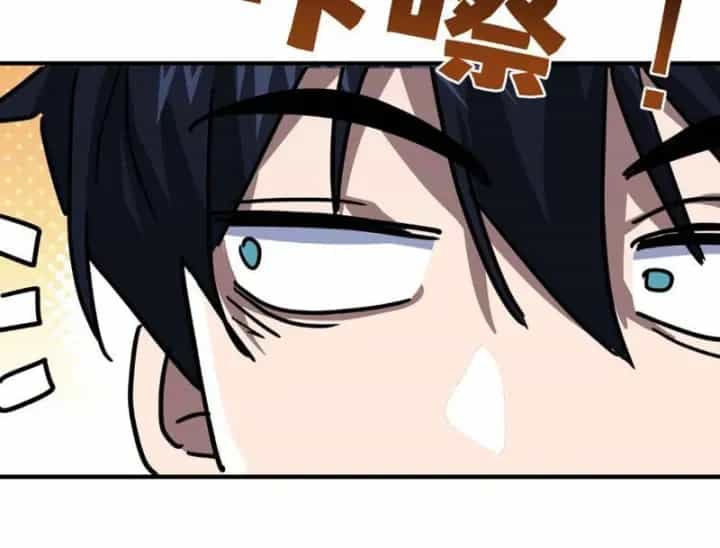 Cao Võ: Một Tay Nghiền Nát Ba Ngàn Đại Đế! - Chương 41 - ảnh 72
