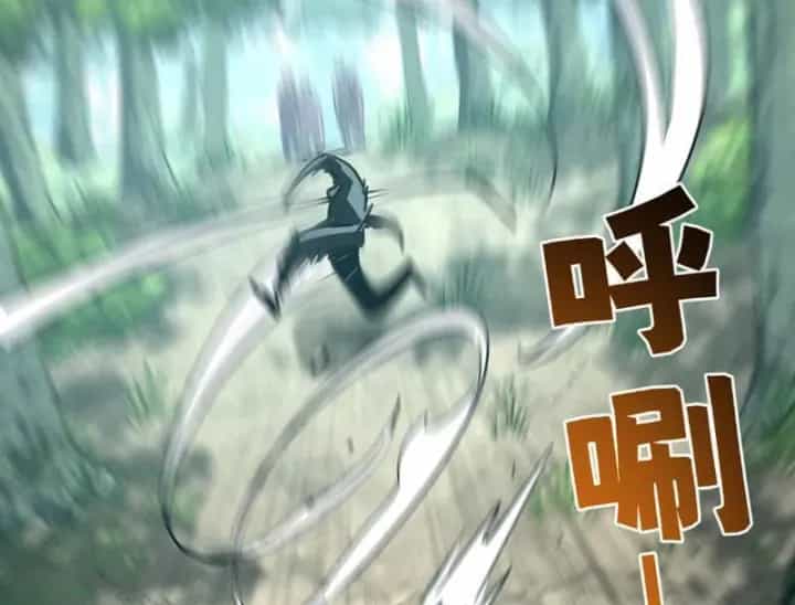 Cao Võ: Một Tay Nghiền Nát Ba Ngàn Đại Đế! - Chương 45 - ảnh 85