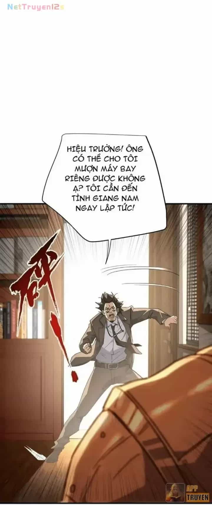 Cao Võ: Một Tay Nghiền Nát Ba Ngàn Đại Đế! - Chương 48 - ảnh 49