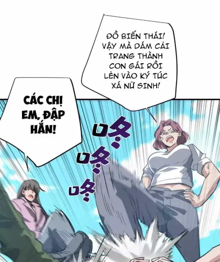 Cao Võ: Một Tay Nghiền Nát Ba Ngàn Đại Đế! - Chương 54 - ảnh 54
