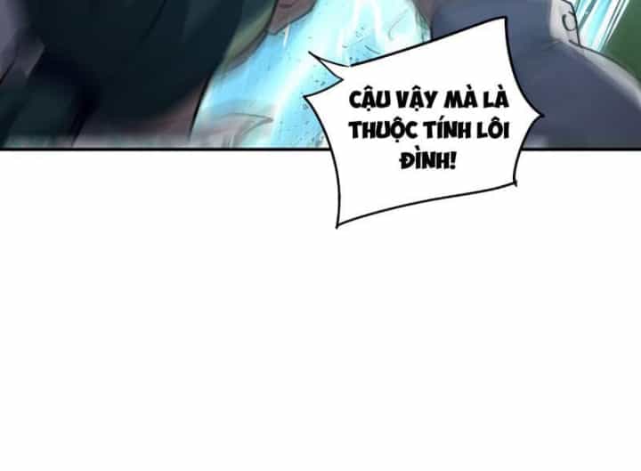 Cao Võ: Một Tay Nghiền Nát Ba Ngàn Đại Đế! - Chương 55 - ảnh 183