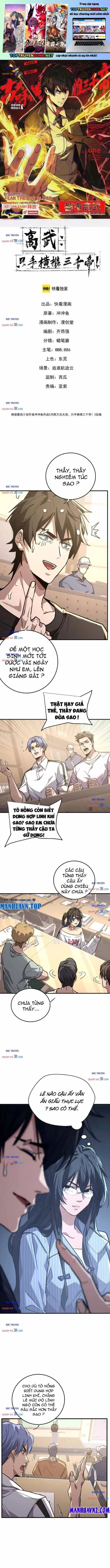 Cao Võ: Một Tay Nghiền Nát Ba Ngàn Đại Đế! - Chương 61 - ảnh 2