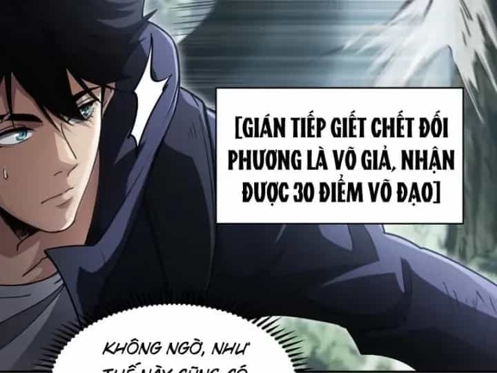 Cao Võ: Một Tay Nghiền Nát Ba Ngàn Đại Đế! - Chương 7 - ảnh 16
