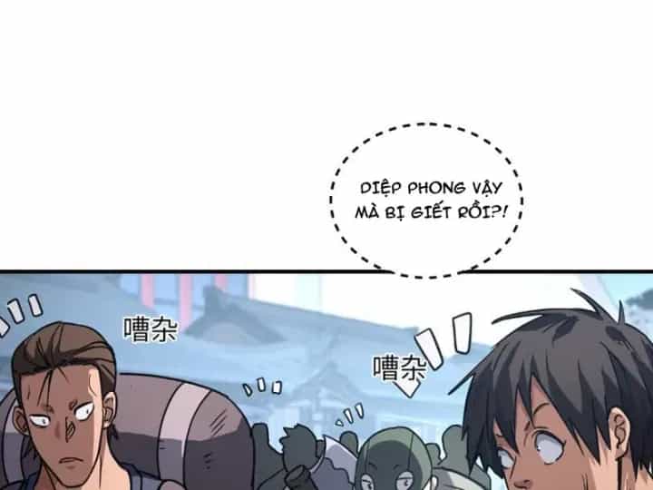 Cao Võ: Một Tay Nghiền Nát Ba Ngàn Đại Đế! - Chương 7 - ảnh 172