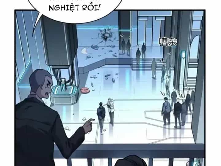 Cao Võ: Một Tay Nghiền Nát Ba Ngàn Đại Đế! - Chương 8 - ảnh 139