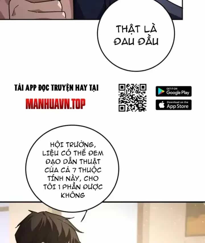 Cao Võ: Một Tay Nghiền Nát Ba Ngàn Đại Đế! - Chương 9 - ảnh 70