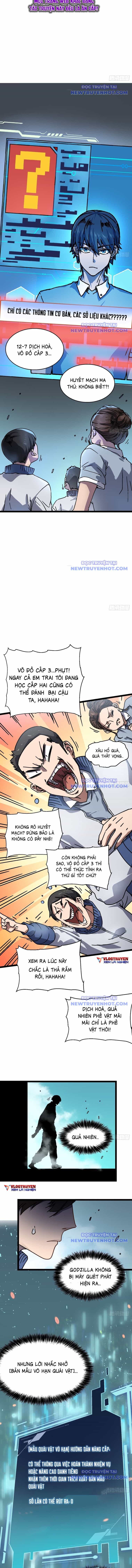 Cao Võ Tiến Hóa: Bắt Đầu Thức Tỉnh Quái Thú Chi Vương - Chương 1 - ảnh 12