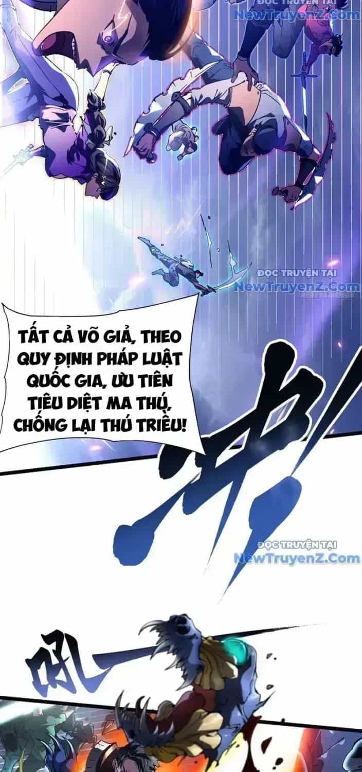 Cao Võ Tiến Hóa: Bắt Đầu Thức Tỉnh Quái Thú Chi Vương - Chương 14.5 - ảnh 18