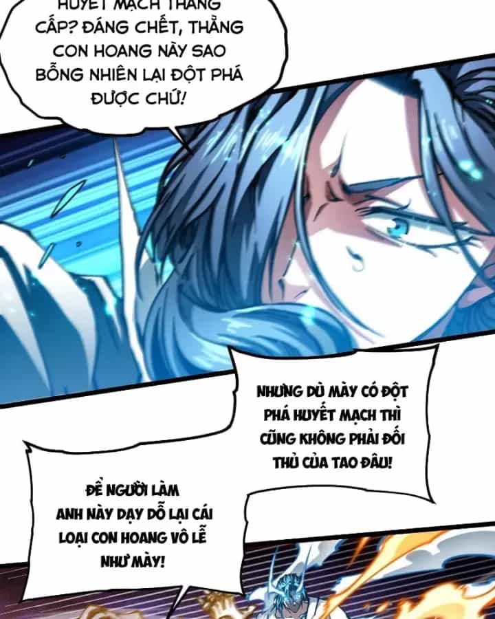 Cao Võ Tiến Hóa: Bắt Đầu Thức Tỉnh Quái Thú Chi Vương - Chương 122 - ảnh 32