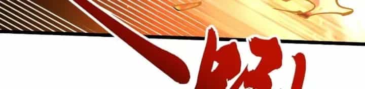 Cao Võ Tiến Hóa: Bắt Đầu Thức Tỉnh Quái Thú Chi Vương - Chương 122 - ảnh 48